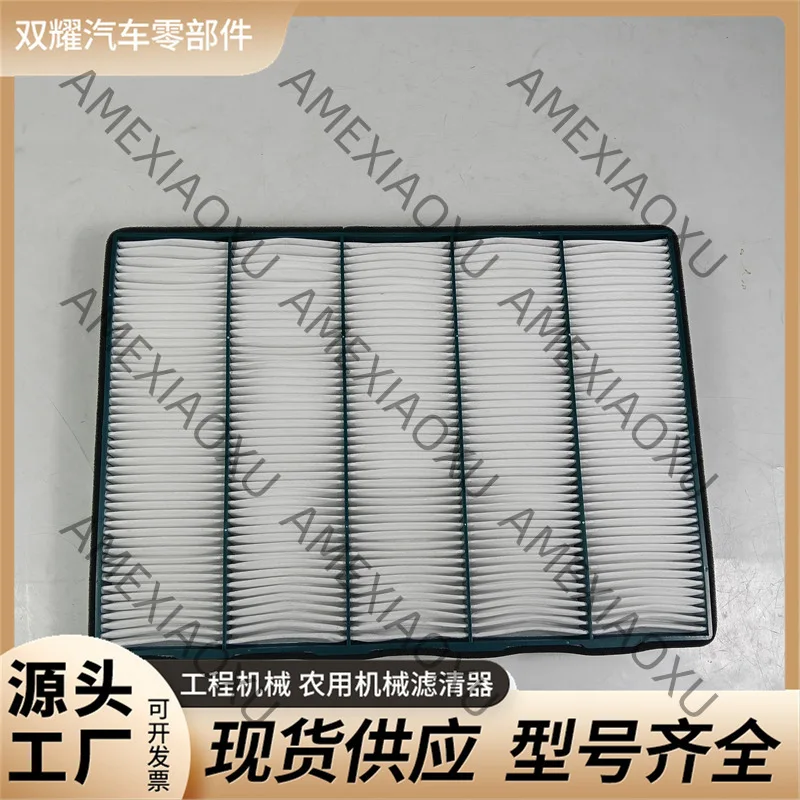 1 Pc 14506997 Lingong Adaptation Excavator Air Conditioning Filter Element Physical Factory 14503269 Construction Machinery Filt