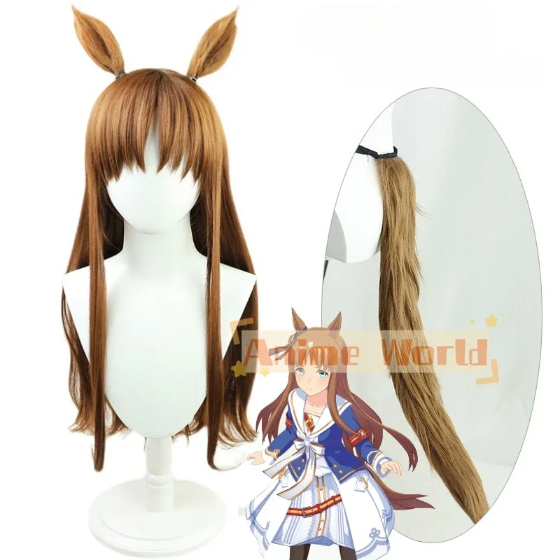 

Uma Musume Pretty Derby Grass Wonder Game Wig Tail Cosplay Halloween Party Prop Synthetic Hair Heat Resistant Fiber Costume