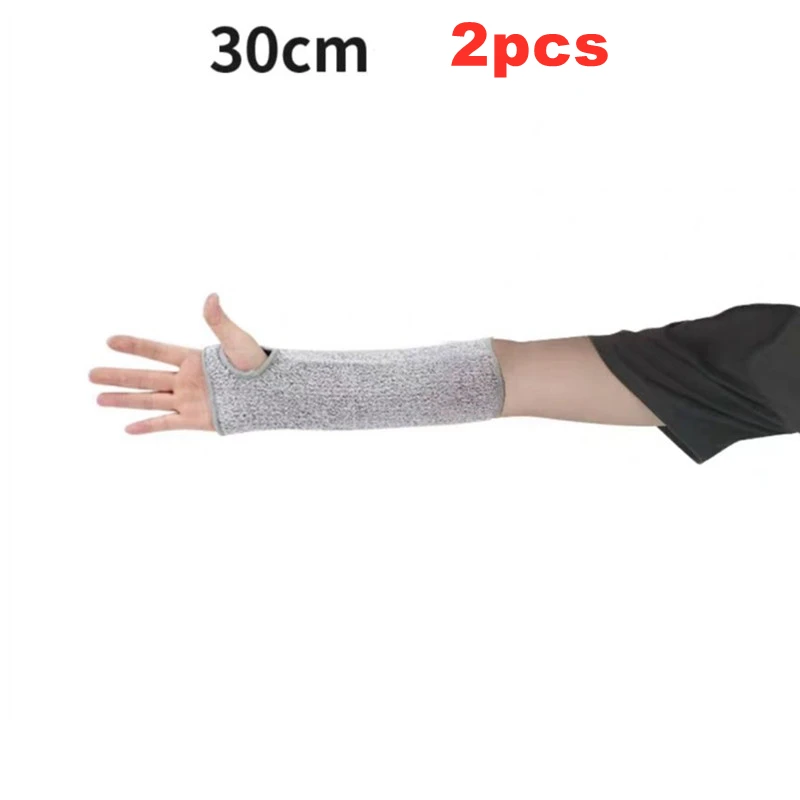 1/2 Stück Level 5 HPPE Schnittfester, durchstichfester Arbeitsschutz-Armmanschettenschutz Schnittfester Armmanschettenüberzug ED-Versand