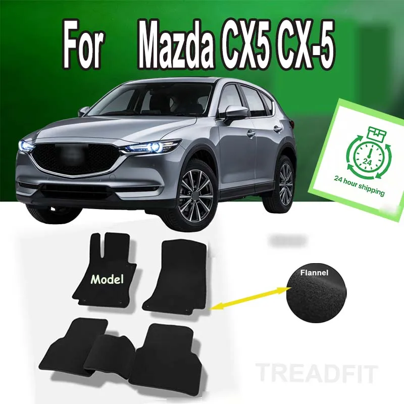 

Нейлоновые замшевые коврики для Mazda CX-5 (2017–2025, KF), водонепроницаемые, нескользящие, специально для данной модели автомобиля