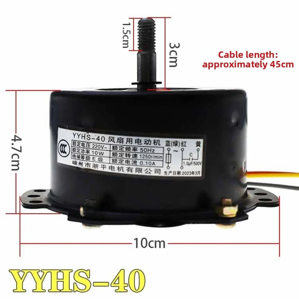 Bathroom Ventilation Fan Motor 220V 10W 1250rpm Pure Copper Wire Ball Bearing Compatible with For exhaust Fans