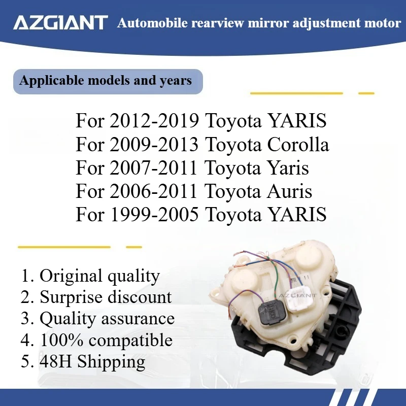 

Azgiant Car rearview mirror lens glass adjustment motor module for 2012-2019 Toyota YARIS/Corolla 2009-2013/Yaris 2007-2011
