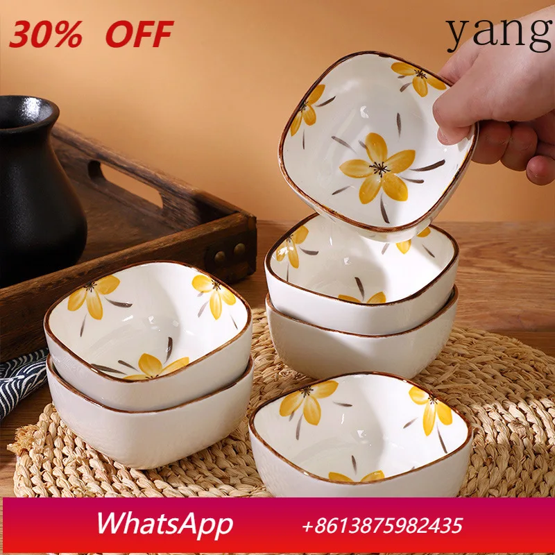 

LTT Ceramic Small Plate Household Soy Sauce Vinegar Seasoning Dish Hot Pot Seasoning Bowl