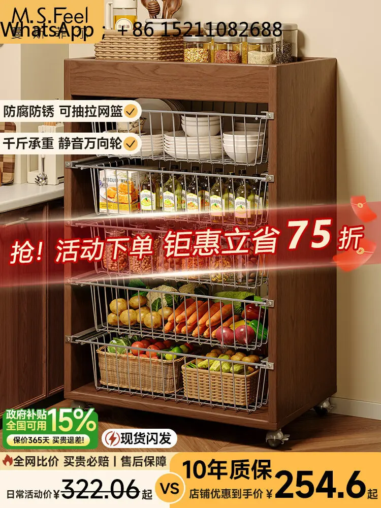LLY kitchen rack multi-layer vegetable basket trolley multi-functional household removable snack storage rack