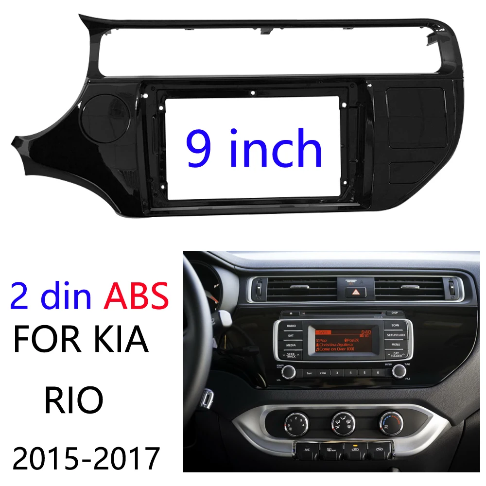 Panel de marco de CD y DVD para coche, adaptador de montaje de Audio para reproductor de Radio, Kits de molduras de tablero, Panel Facia de 9 pulgadas para Kia Rio 2015 16 17, 2 Din
