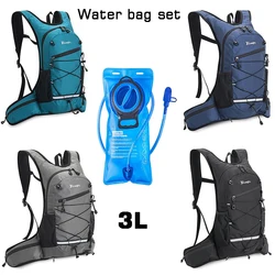 3L Cycling Water Bag Backpack Set Outdoor Hydration Rucksack Hiking Climbing Running Sports Drinking Water Bladder Knapsack