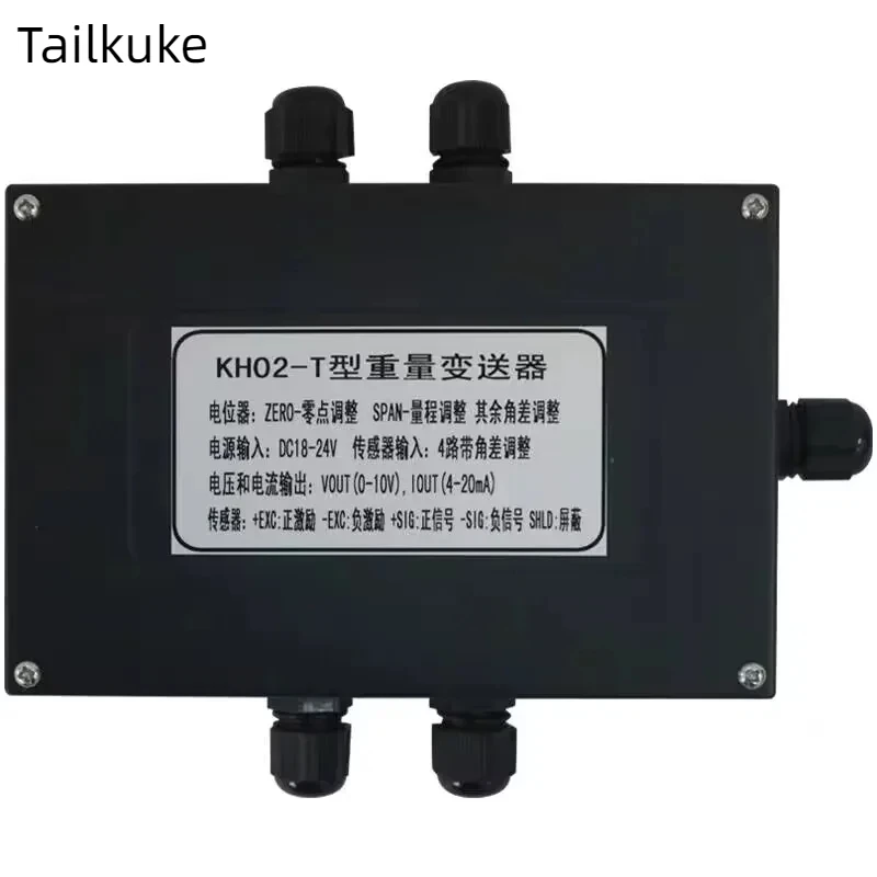 Four in One Weight Transmitter KH02/4-20ma/mv Weighing Sensor Amplifier 0-10v/0-5v