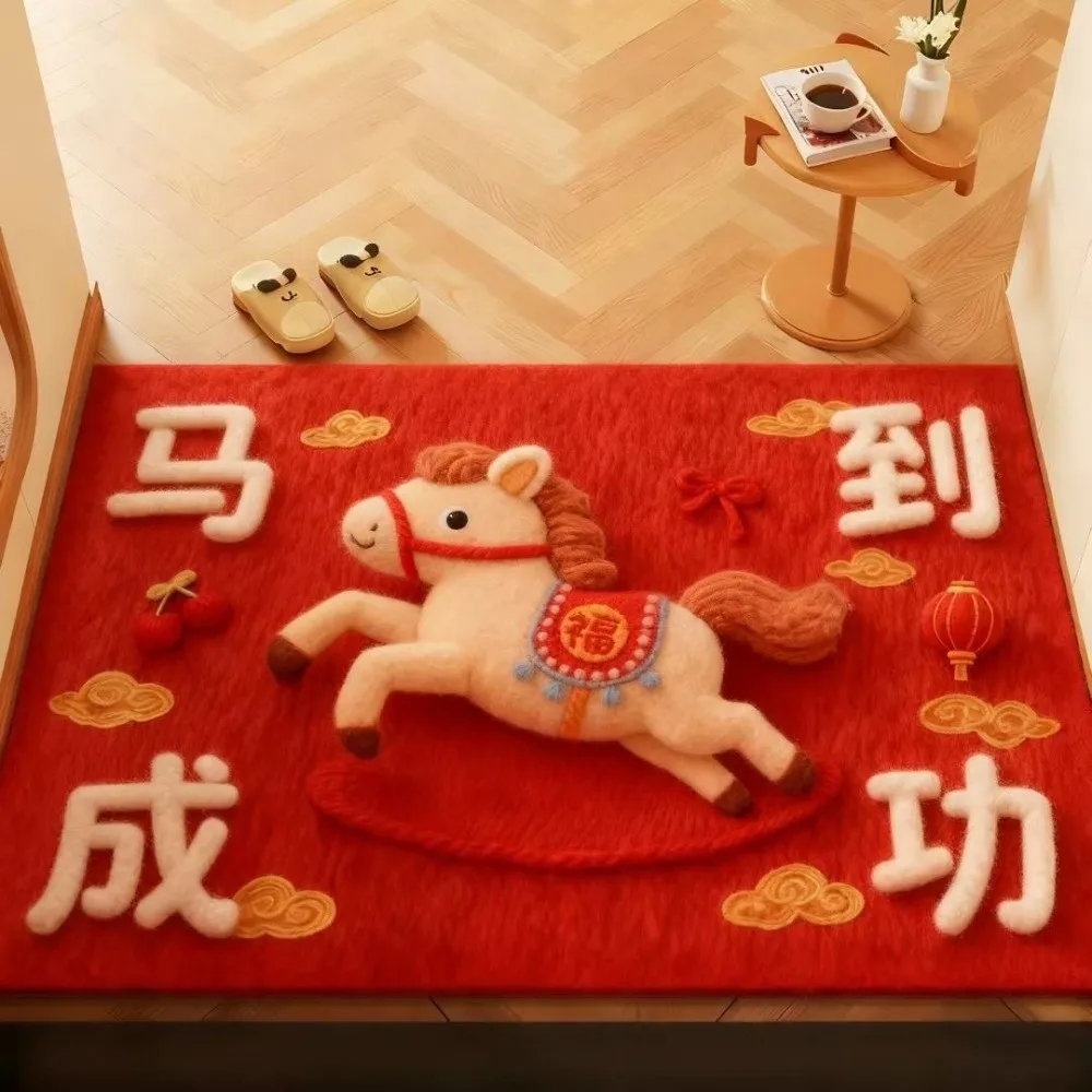 

Cute Horse Pattern New Year Door Mat Red Bath Mat Water Absorption Non-slip Door Carpet Home Decorations
