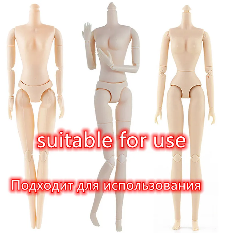 3pcs/set 30cm Fashion Doll Clothes Underwear Pajamas Dress Up Doll Three-piece Pajamas Accessories Kids Girl Toy Gift