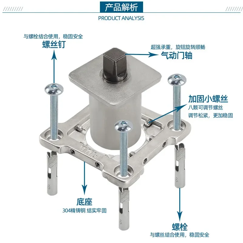 

360-Degree Rotation the Earth's Axis 90-Degree 180-Degree Positioning Floor Spring Cast Steel Door Hydraulic Ground Hinge