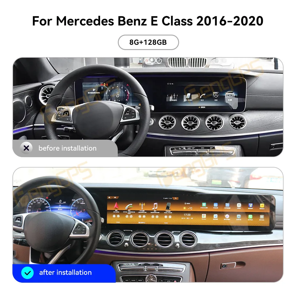 Car Accessories Radio For Mercedes Benz E Class 2016-2020 Android Auto GPS Navigation Multimedia Stereo Receiver Head Unit