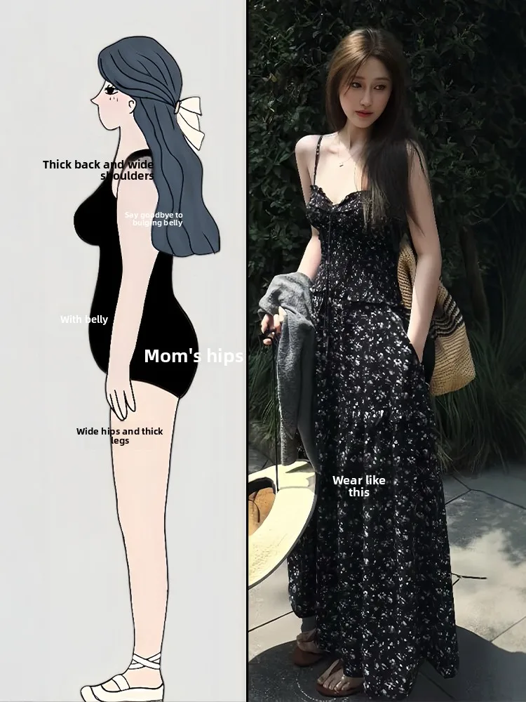 Summer Outfit Large Size Floral Print Strap Dr with Outer Sun Protection Cardigan Trendy Age Reducing Set Women's Faion