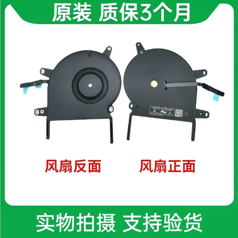 For MacBook Pro 13 inch 2020 A2289 A2338 Cooling Fan 610-00389 Replacement Internal CPU Cooler Heat Sink Assembly Repair Part