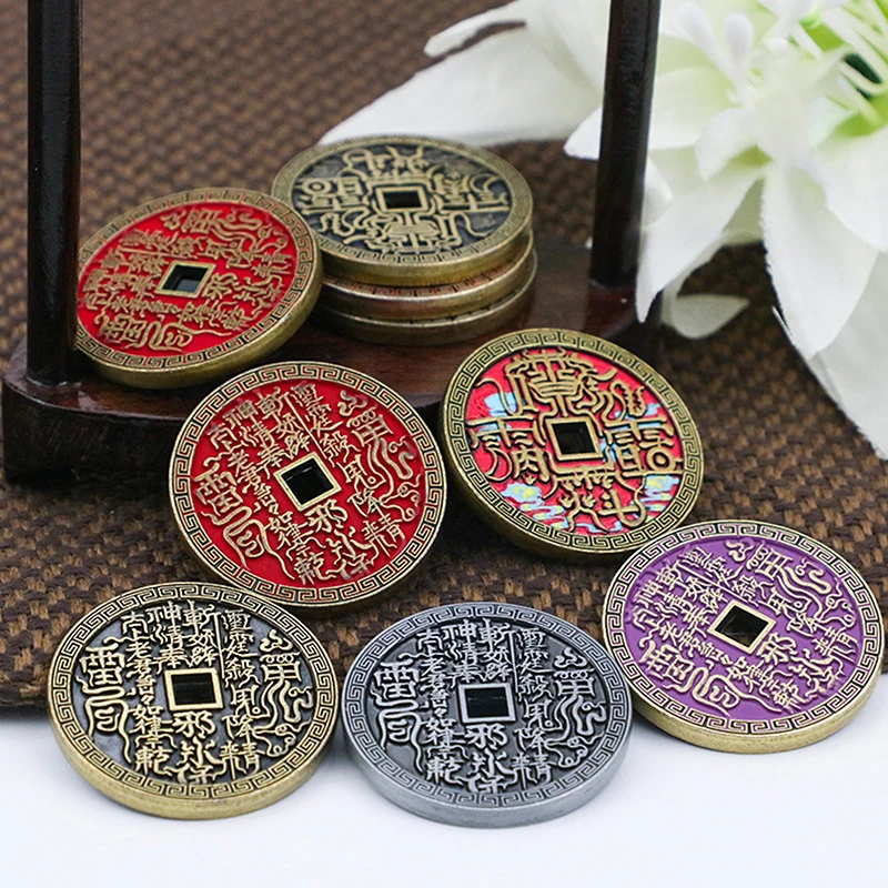 Retro Ancient Chinese Coin Model Mountain Ghost Money Traditional Feng Shui Amulet Of Wealth Leizu Good Luck Coin Hanging Decor