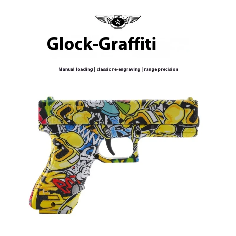 Glock Narf Gun ปืนของเล่นเด็กปืนคริสตัลพิเศษปืนคู่มือโหลด Cool ลักษณะของเล่น Aka Little Boy Soft Bullet Boy ของขวัญ