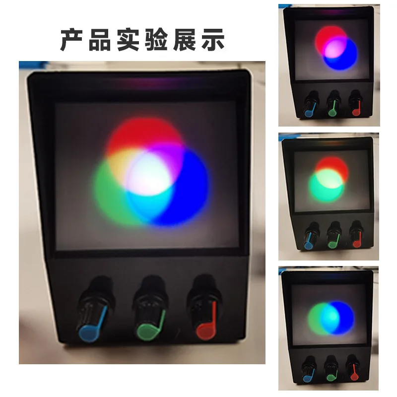 Drie Primaire Kleuren Licht Fysiek Optisch Experiment Onderwijsinstrument Adjustab Synthese Tester Voor Student Experiment