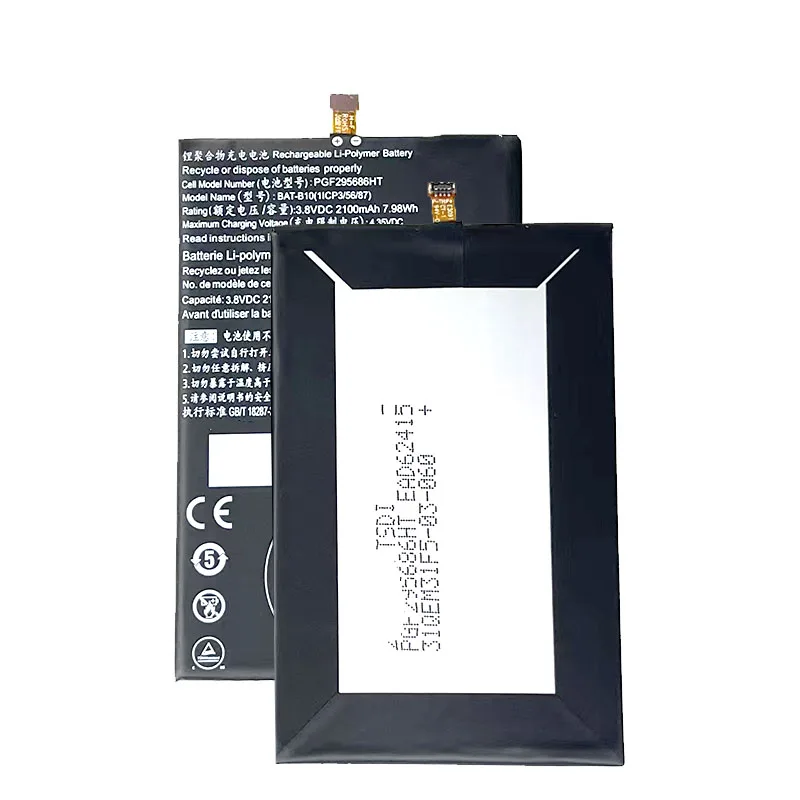 Battery For Acer BA…