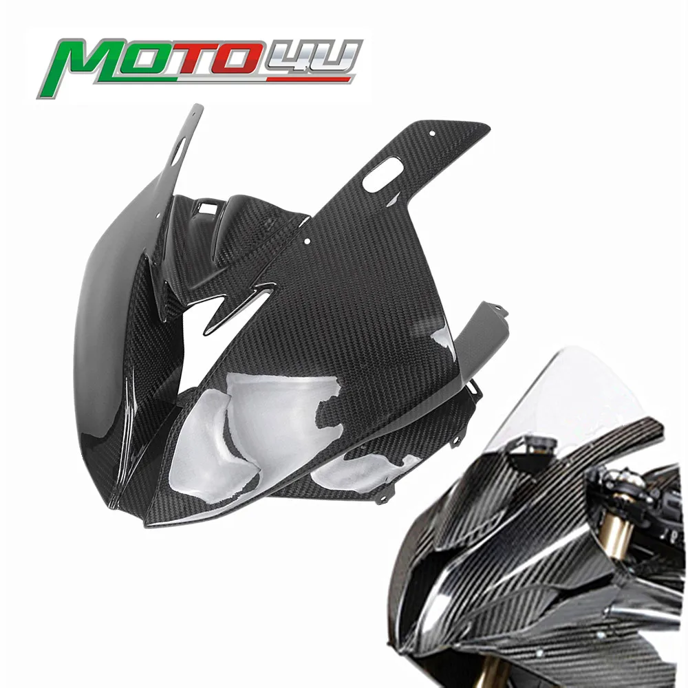 MOTO4U For BMW S1000RR S 1000RR 2015 2016 2017 2018 100% Carbon Fiber Front Fairing One piece version Motorcycle Upper Cowl