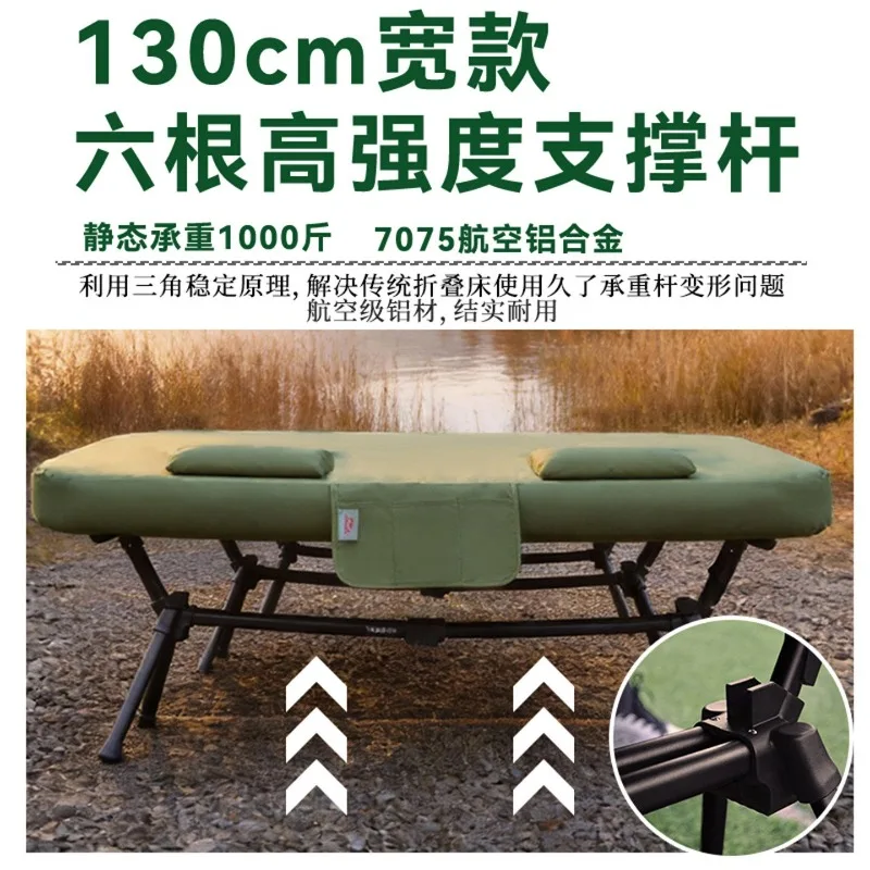 High elastic brushed suspended camp bed, camping overnight off-ground inflatable bed