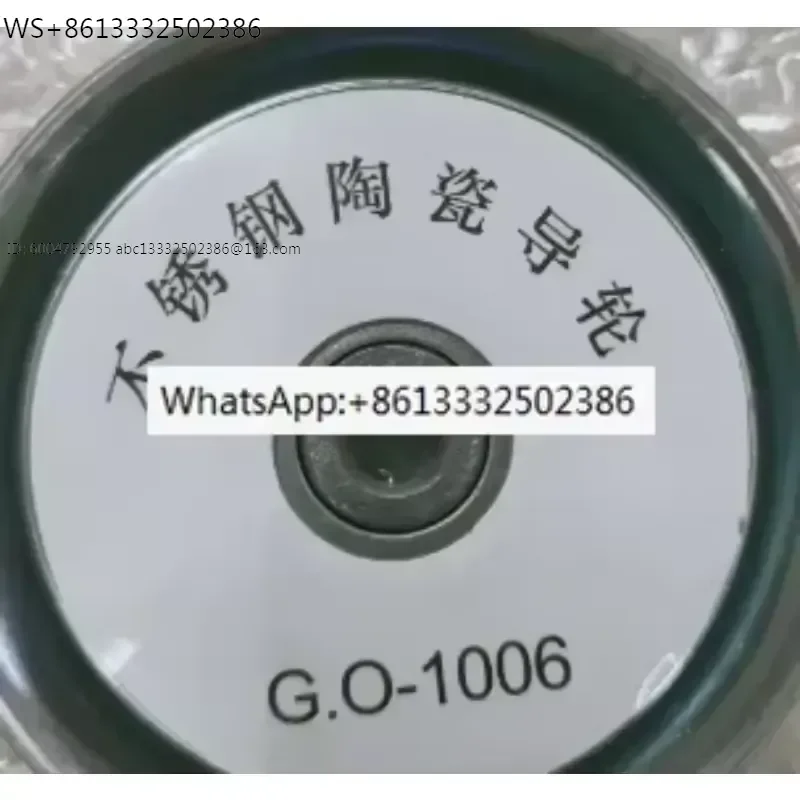 Stainless Steel Wire Wheel Ceramic Combination Textile Guide Wheel Tensioner Release Rack 1006 Guide Wheel