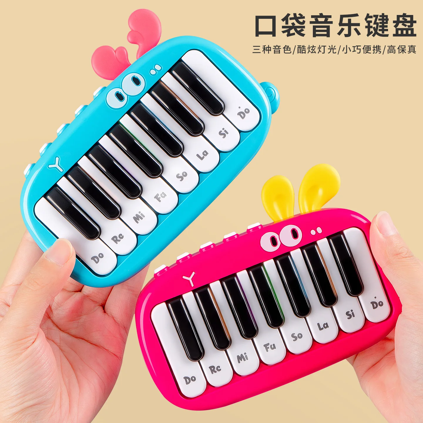 Crianças instrumentos musicais piano eletrônico pode jogar iniciante multifuncional mini piano menino e meninas jogo de música brinquedo presentes