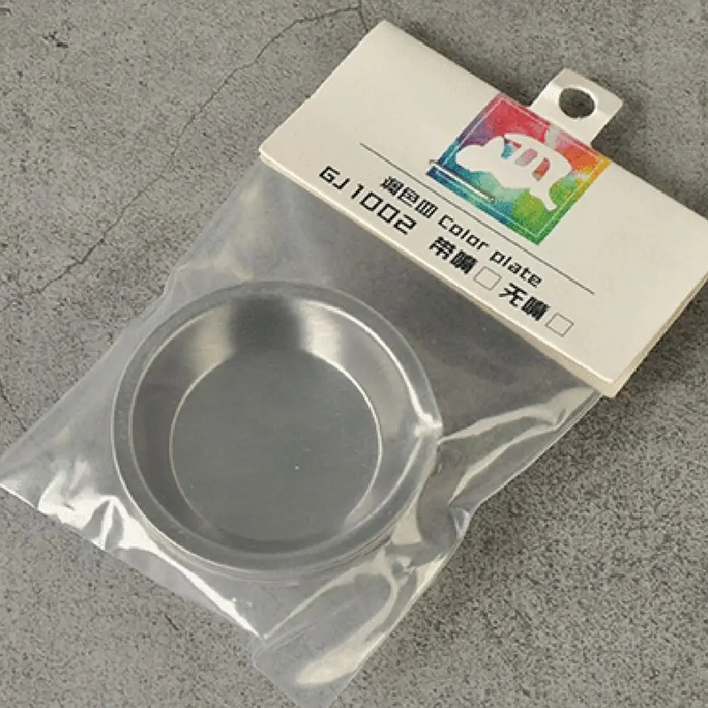 

6 шт. многофункциональная цветовая палитра из нержавеющей стали, устойчивая к коррозии, инструмент для окрашивания «сделай сам», чашка для смешивания акварельных красок, миксер для цветов