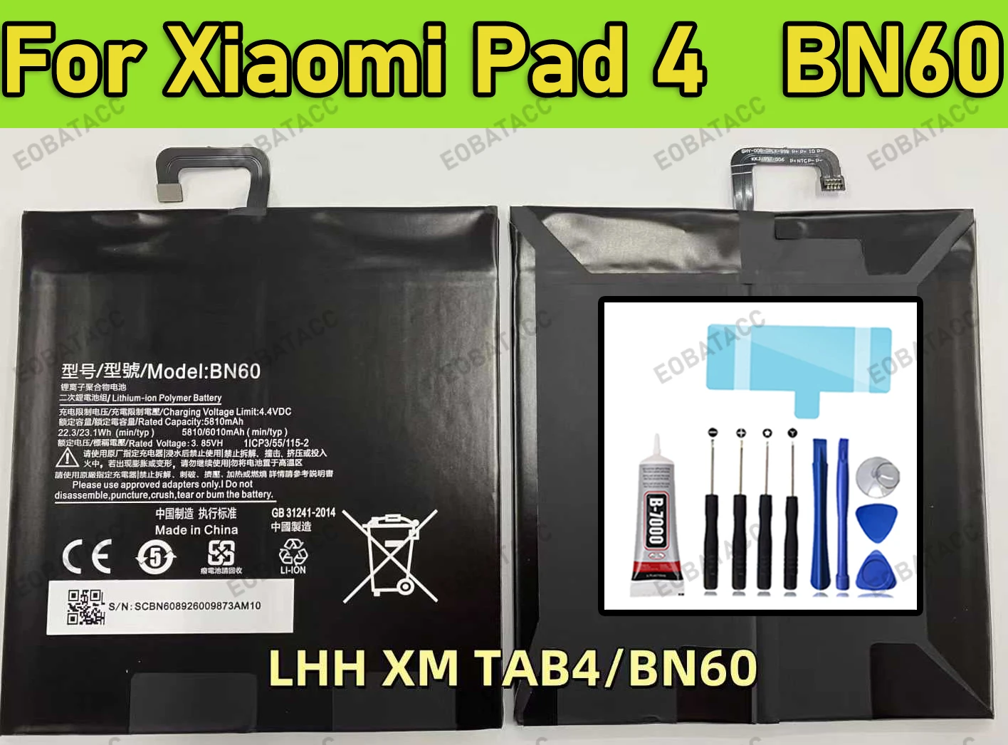 بطارية جديدة 100% بدون دورة BN60 للكمبيوتر اللوحي Xiaomi 4 tab4 بطارية بديلة + أدوات مجانية