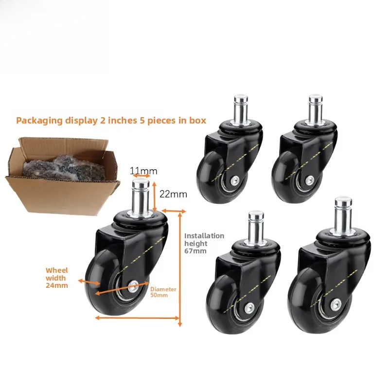 5‑Pack 2/2.5/3 Inch Transparent PU Mute Swivel Caster Roller Office Gaming Computer Chair Furniture Hardware