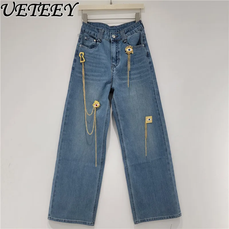 

Metallic Embellished Denim Jeans American High Street Style Vintage Wide-Leg Trendy Loose Fit Straight Leg Casual Trousers