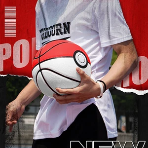 Professioneller Basketball -PU mit 4 Schichten, hoher Qualität, Innenraum, Außeninster, Innenraum, Weiß, Rot, offiziell, Größe 7 6 Hauptverkäufe rote Basketballschuhe - №1