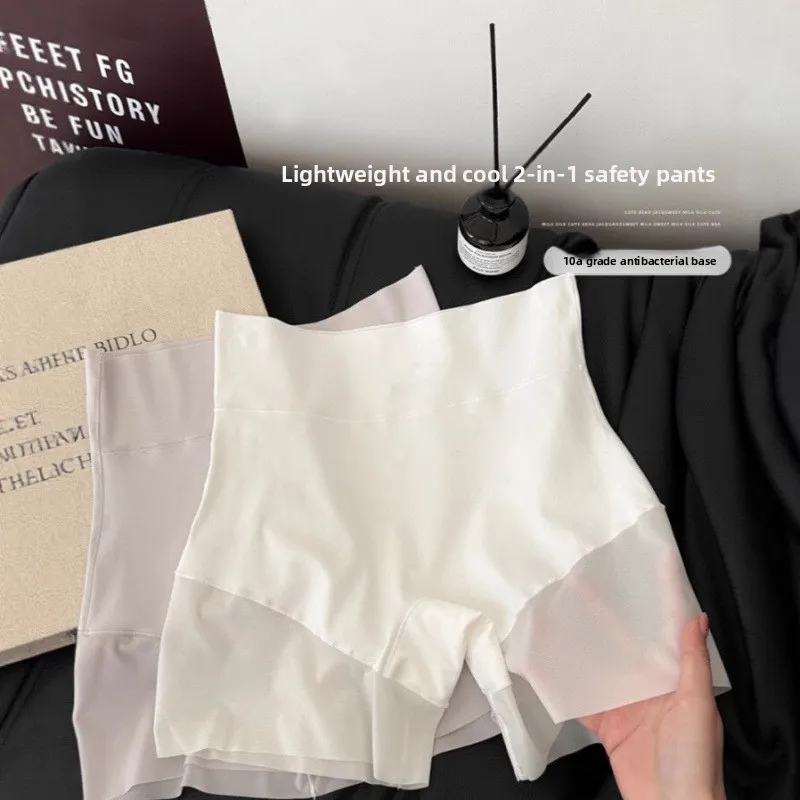 Culotte de sécurité sans couture taille haute en soie glacée antibactérienne 10A pour femme, deux-en-un, effet gainant abdominal et rehausseur de fesses, anti-transparence
