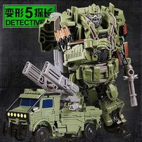 IN STOCK Transformation Toys Hound BMB H6001-6 AOYI YS-06 18cm Autobot Warrior Robot Anime Action Figure Ratchet Car Model