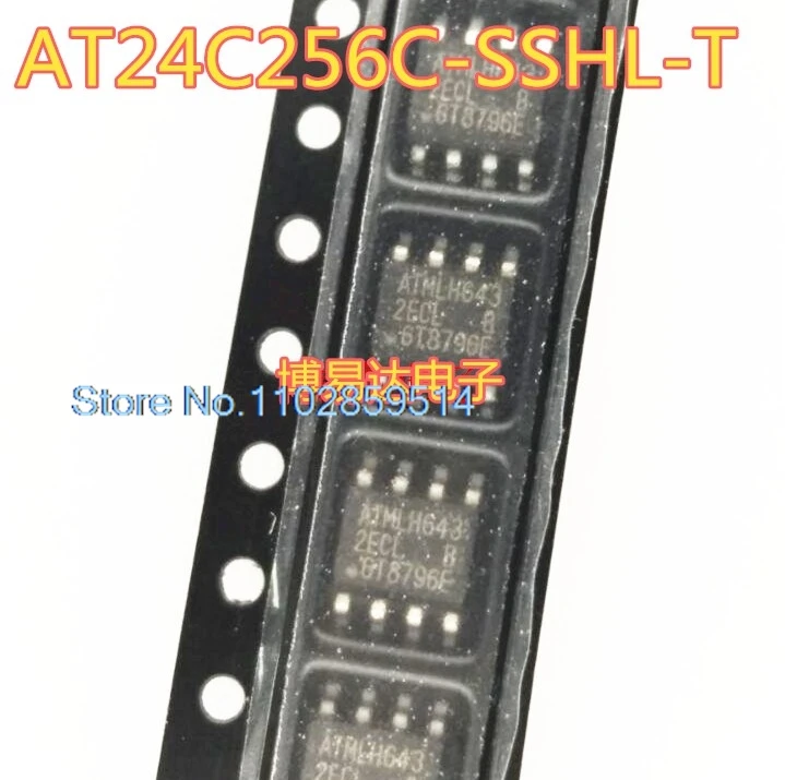 20PCS/LOT  AT24C256C-SSHL-T EEPROM  256KB SOP-8