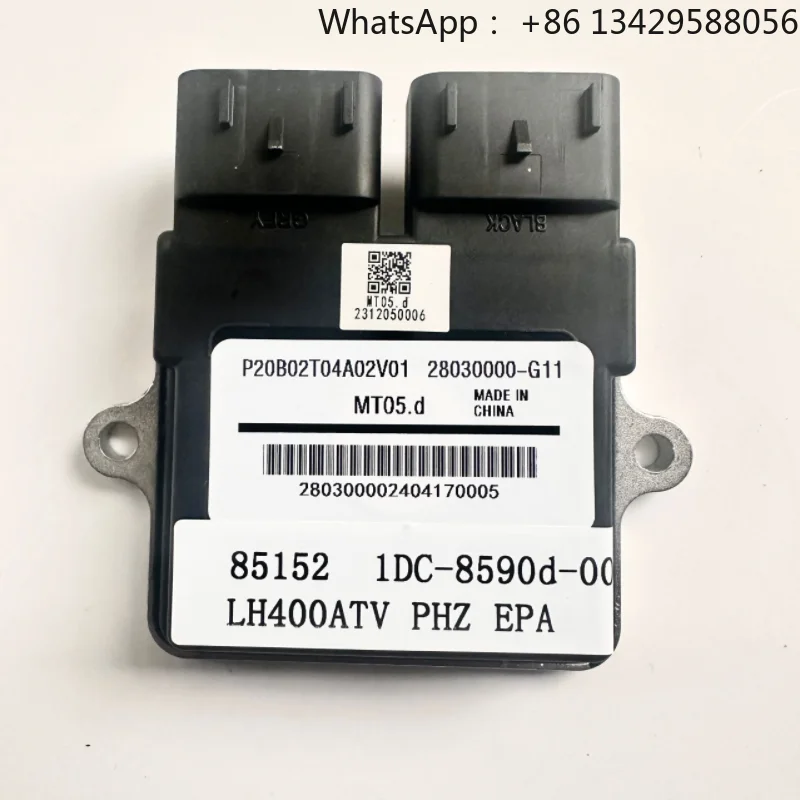 Linhai ATV400 Ecu E… - image