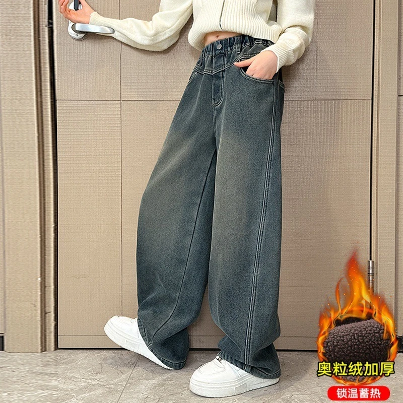 

2026 New Girls' Fleece-Lined Jeans, Winter Thick All-in-One Straight Leg Pants for Big Kids, Children's Cold Weather Trousers