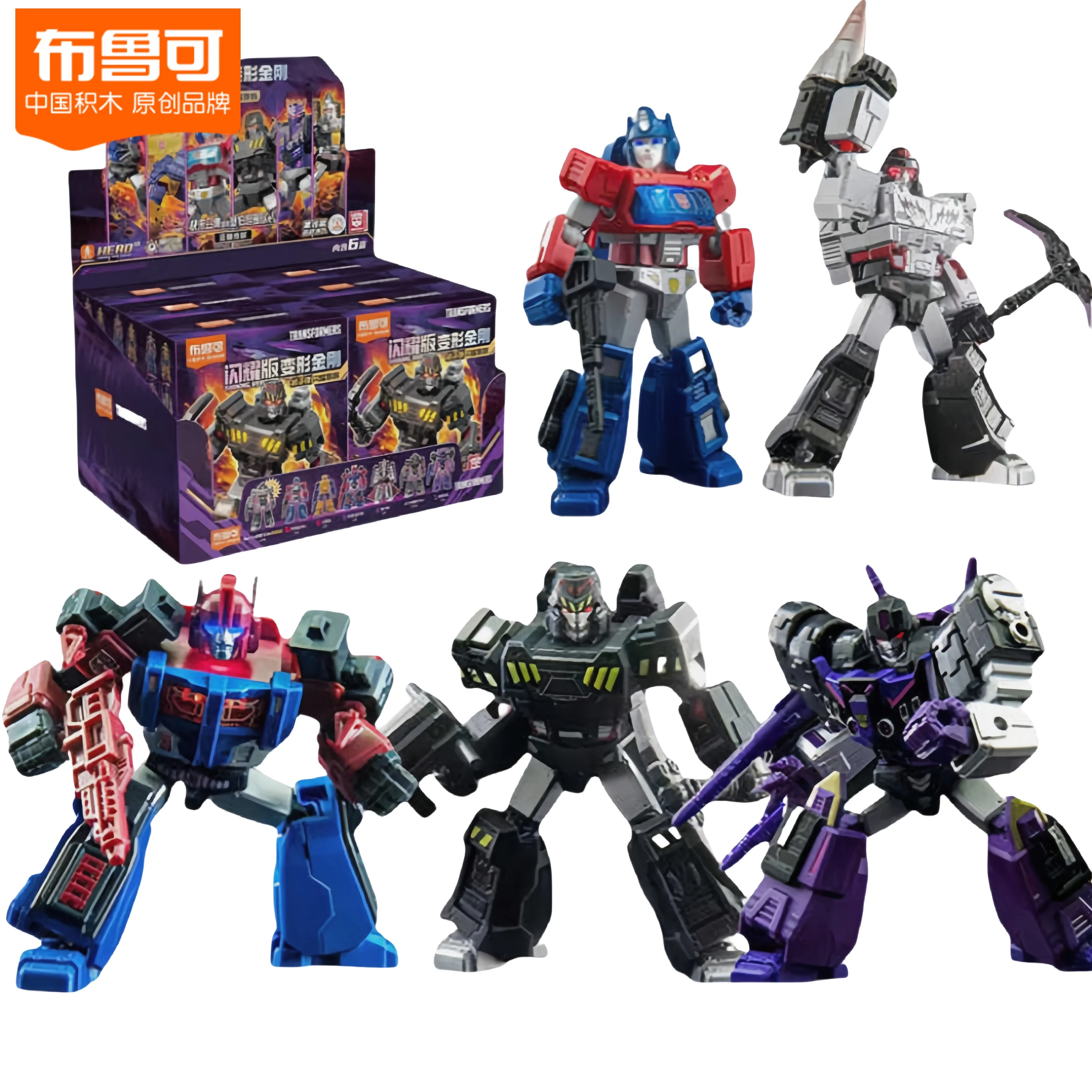 

New Listed Blokees Led Shining Version 3 Transformers Miner Megatron Robot Building Blocks Toys Action Assembled Figures Gift