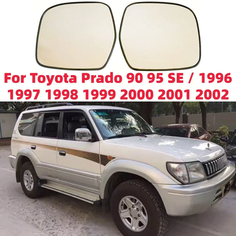 

Для Toyota Prado 90 95 SE / 1996-2002 годов выпуска, левое или правое боковое зеркало с подогревом, стекло