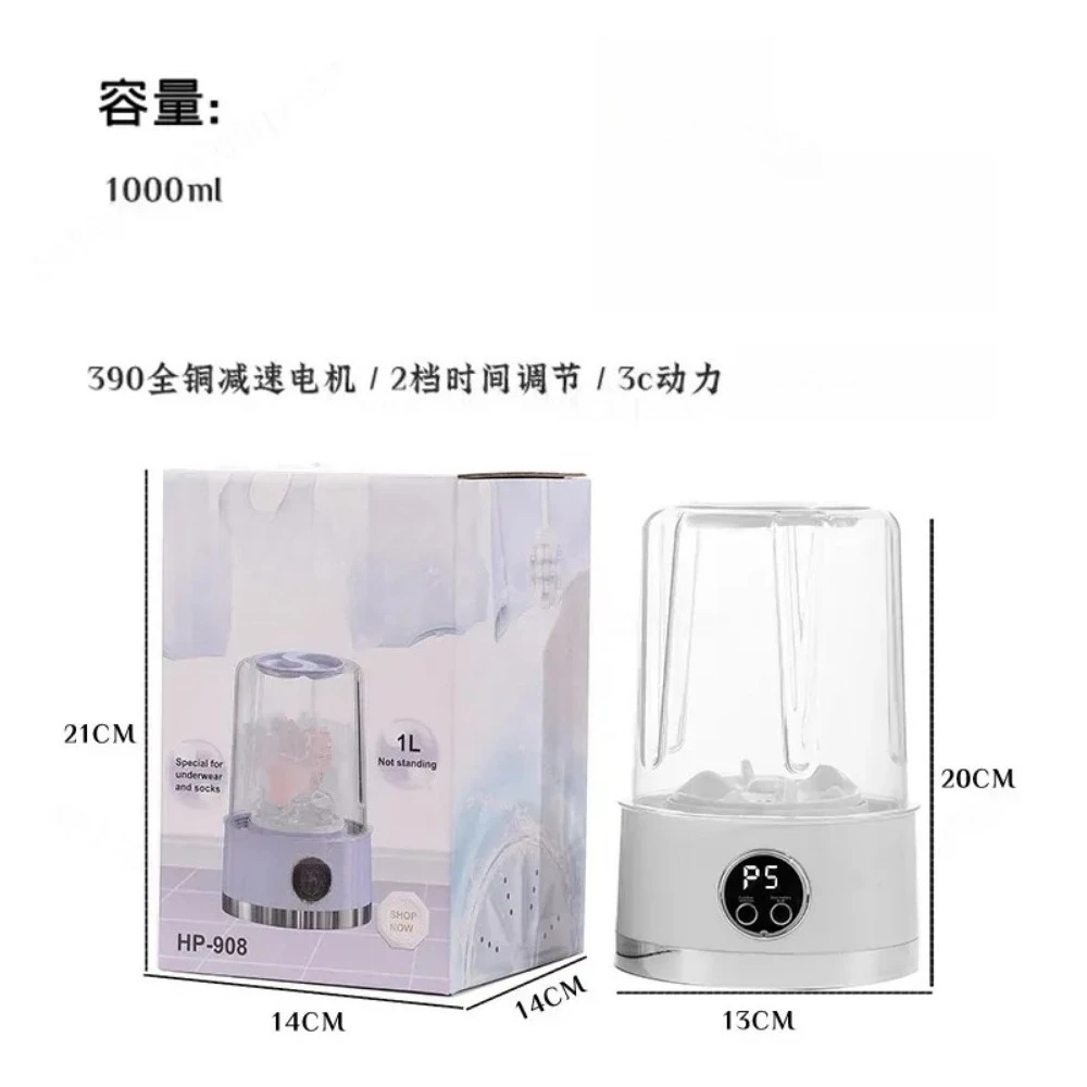 Mini Washing Machine Portable Small Underwear Washer Charging Laundry Cup Cleaner for Home Travel Gift