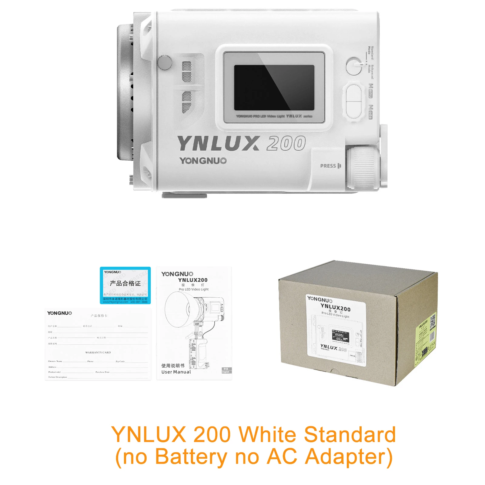 YONGNUO LUX200 YNLUX200 200W 2700K-6500K Bowens Mount Handheld