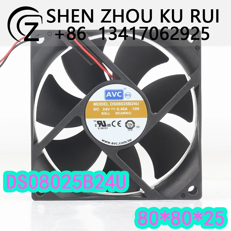 New AVC 24V 0.40A 8025 Two-wire elevator inverter Double ball bearing DS08025B24U cooling fan