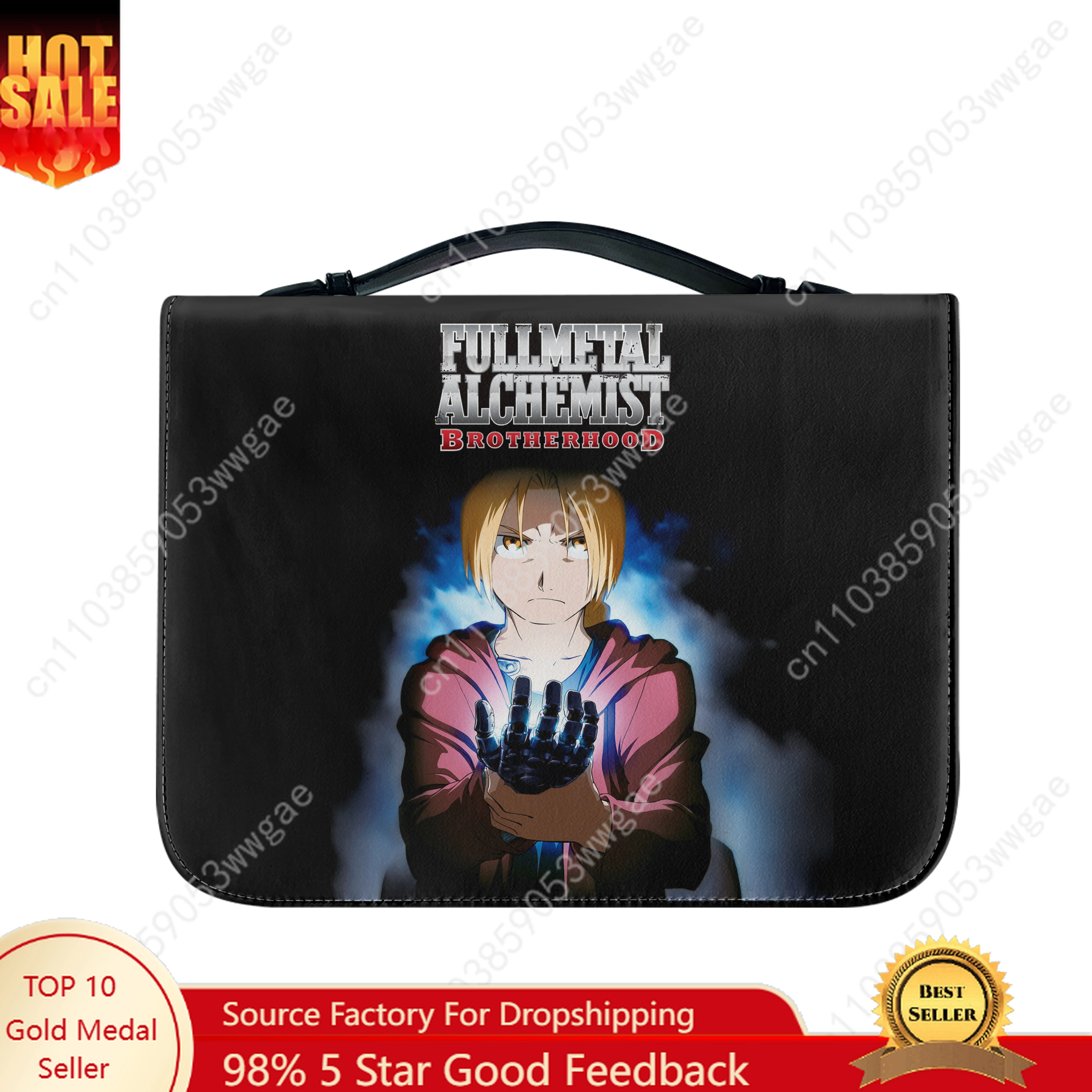 

Fullmetal Alchemist Bible Bags Christian Gifts Personalized Bible Pack Waterproof Leather Bag High Quality Pockets Package Case