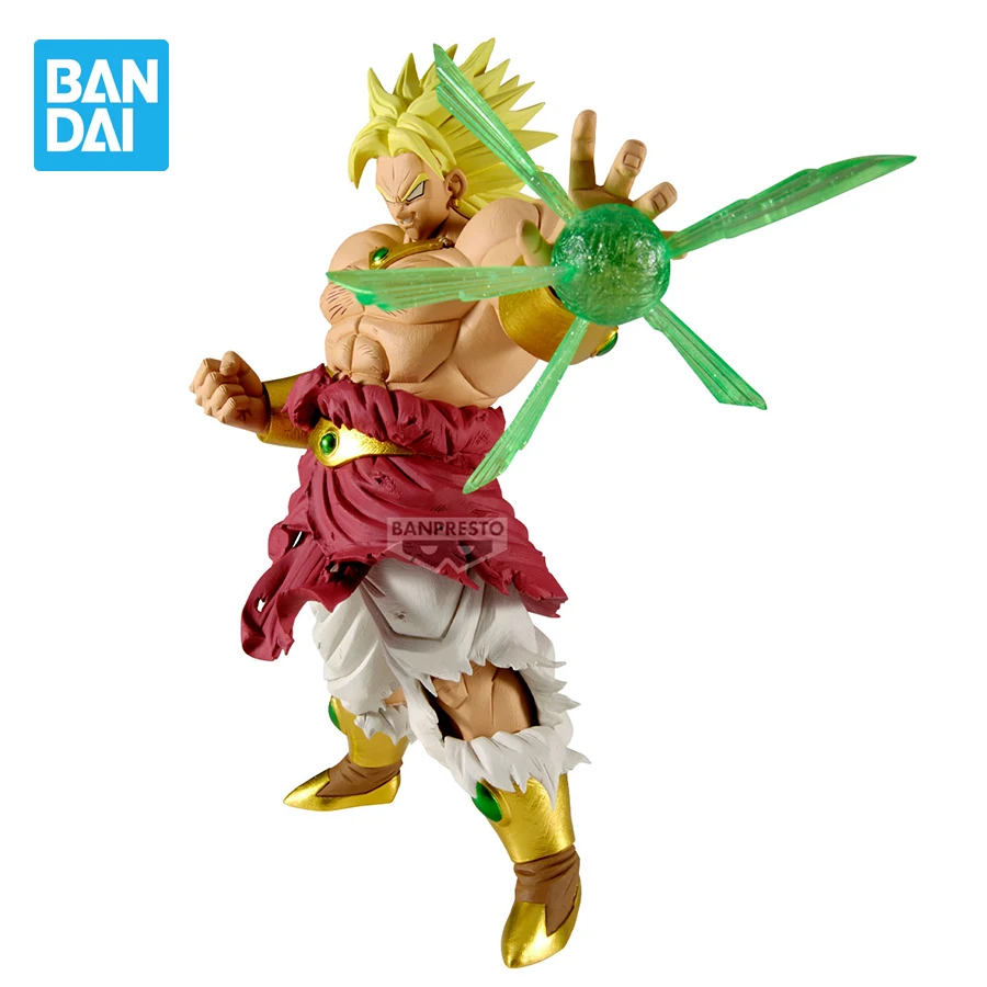 Banpresto Dragon Ba…