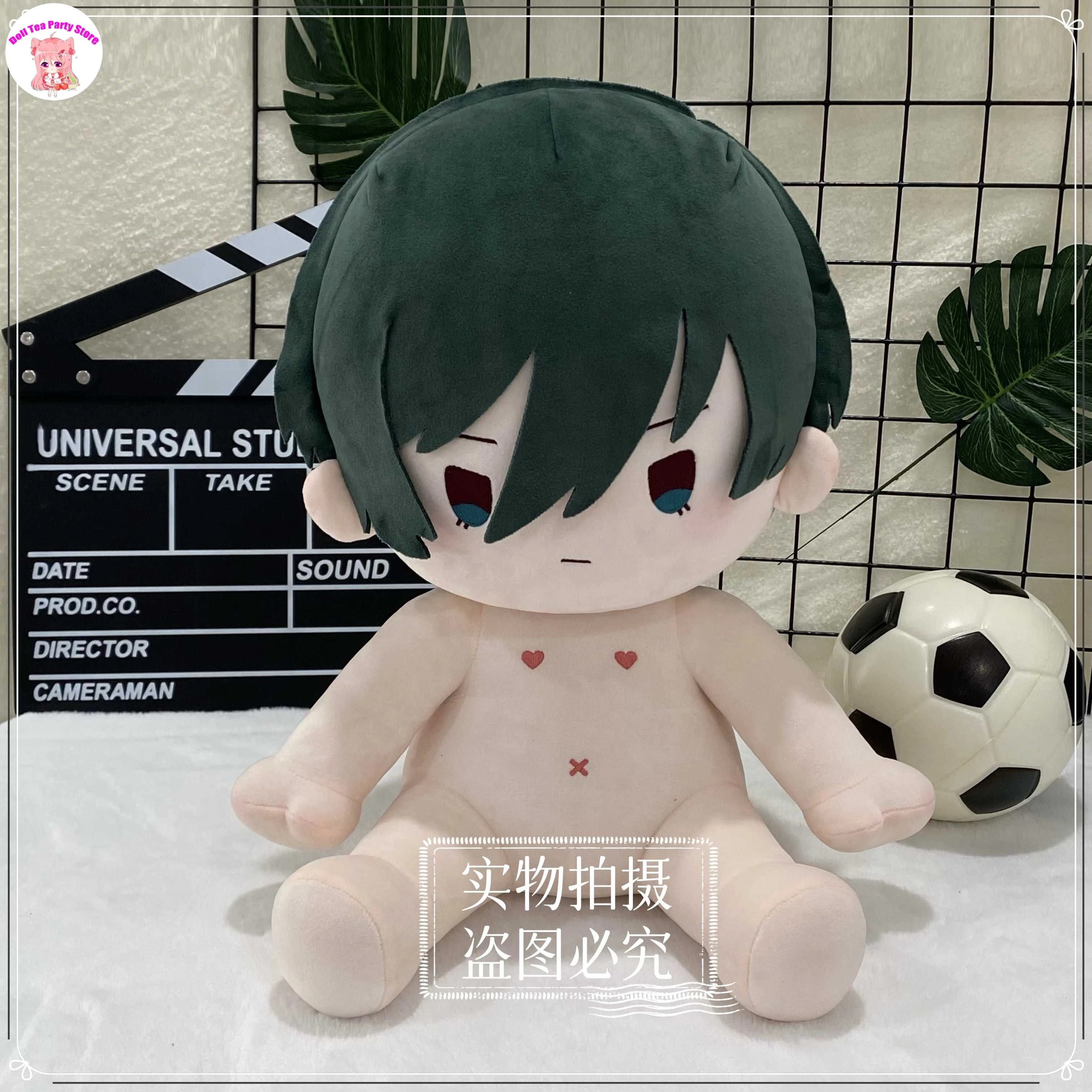 Anime BLUE LOCK Rin Itoshi postura sentada suave muñeca de peluche cuerpo Cosplay cambiar ropa 40CM almohada juguete de peluche regalo Adorable