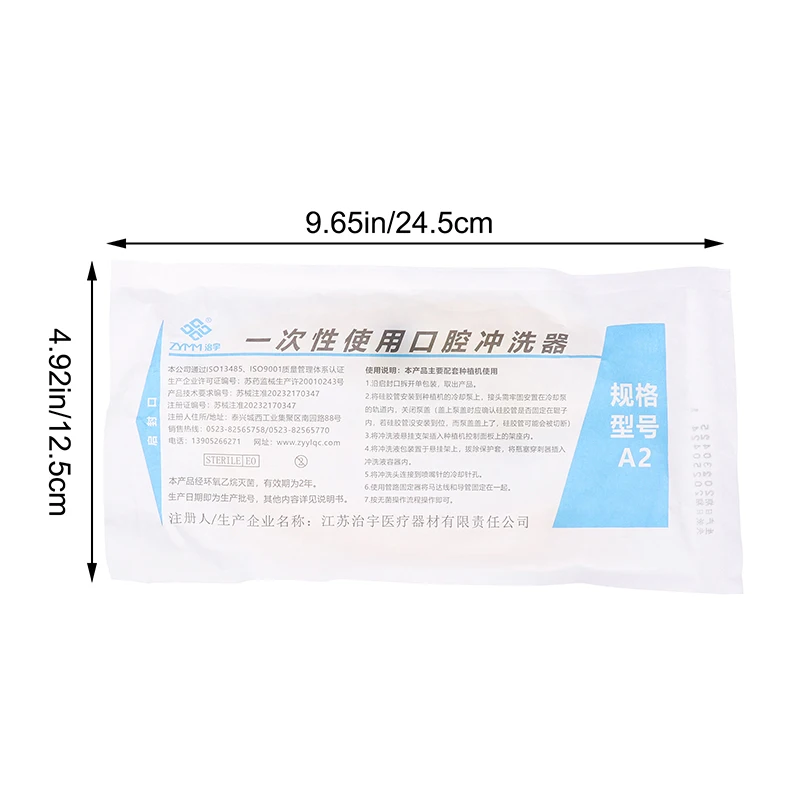 使い捨て歯科用インプラント,外科用洗浄チューブ,歯科医の水冷パイプ,透明チューブ,歯科医ツール