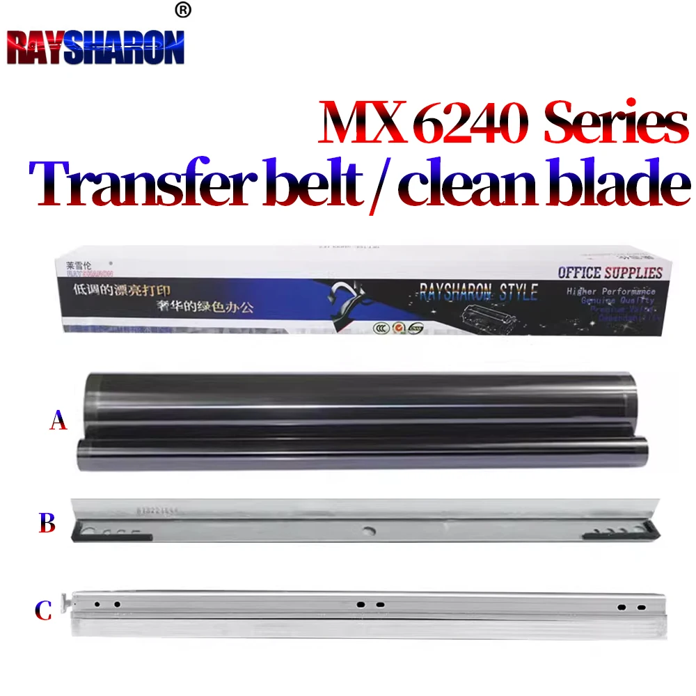 Transfer Belt / Transfer Cleaning Blade For Sharp MX 6240 6540 6500 6580 7040 7500 7090 7580 C 7081 8081 8090