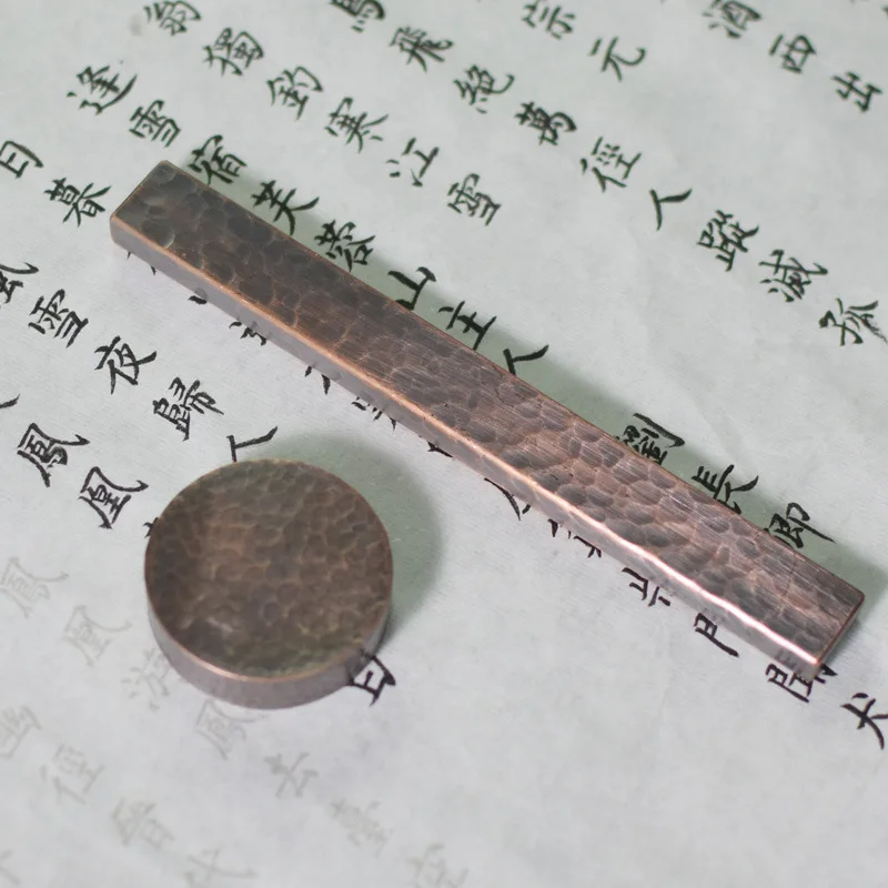 Red Copper Handmade Hammer Pattern Paperweight, Retro Metal Ruler, Calligraphy, Traditional Chinese Painting Supplies, Four Trea