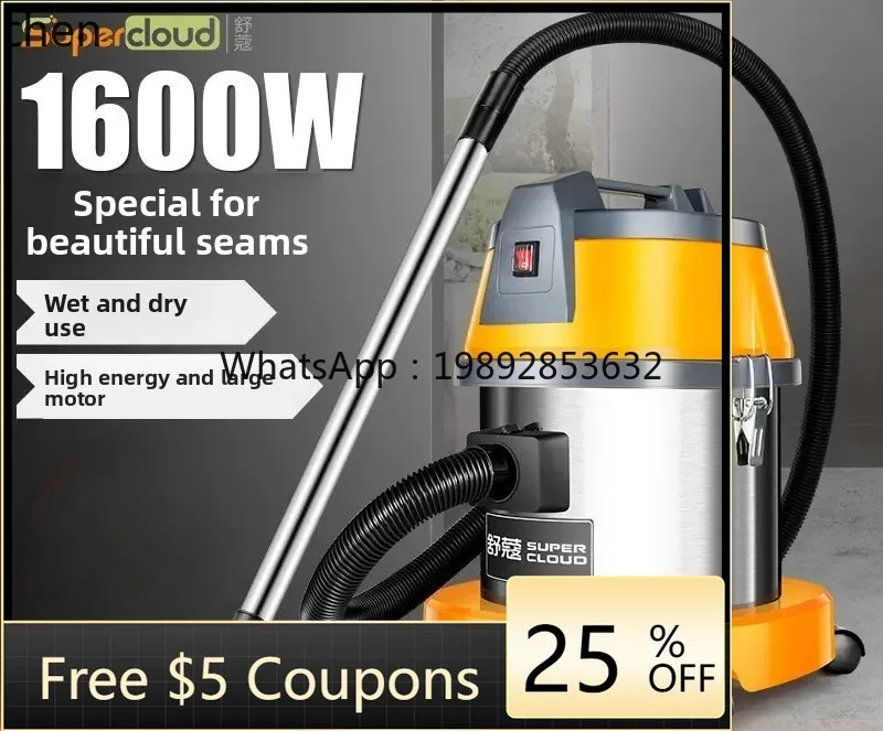 ZZ بيوتي التماس خاص قوي عالي الطاقة لتنظيف الأراضي القاحلة مكنسة كهربائية شفط كبيرة شفط كبير