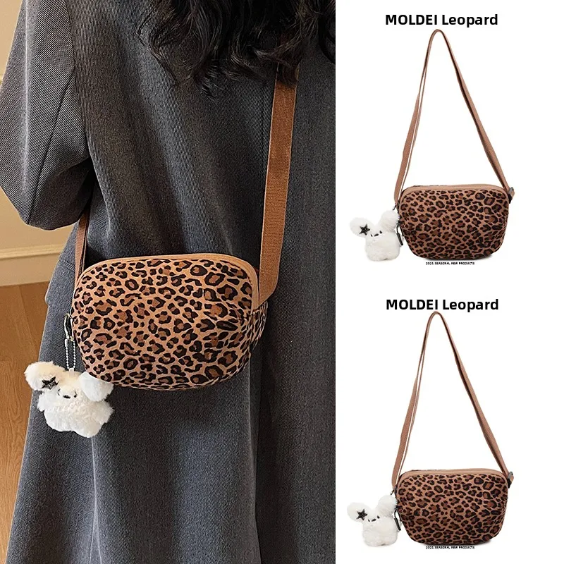 

Fashionable Brown Leopard Print Crossbody Bag Women's Mobile Phone Pouch Soft Handbag Digou Brand Shape Geometry Pattern