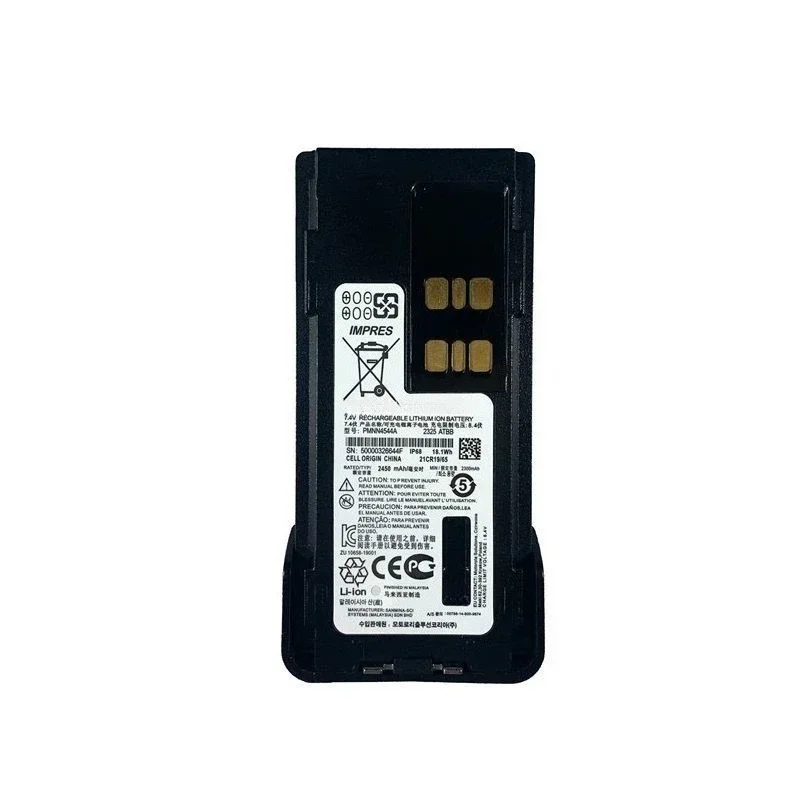 PMNN4544A 7.4V 2450mAh Type-C High Capacity Rechargeable Li-ion Battery for Motorola P8668i P8660 P6620 GP328D+ Two Way Radio