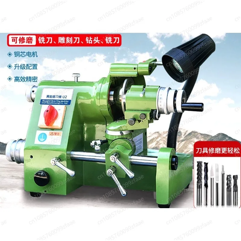 Universal Multi Function Tool Sharpener Machine Precision Cutter Grinder For Drill Milling Engraving Bits